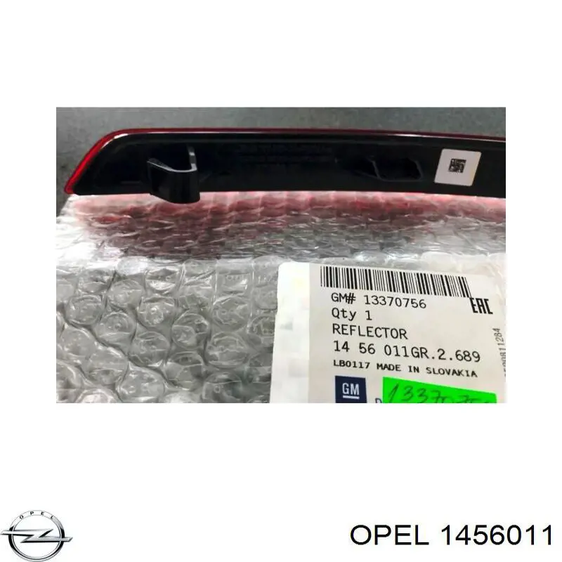1456011 Opel Лівий катафот бампера