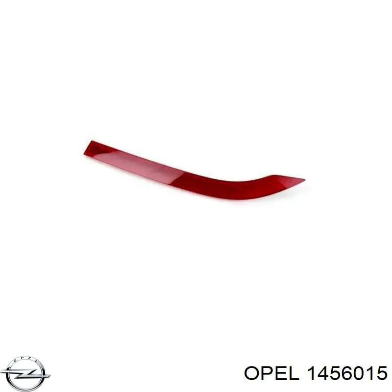 Купити 1456015 Opel Лівий катафот бампера