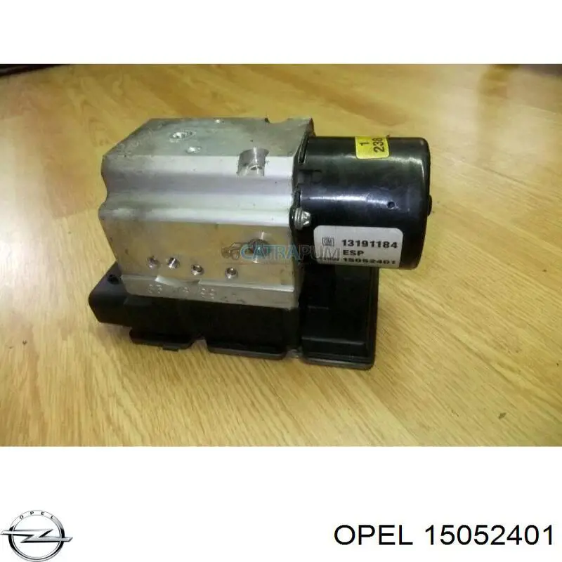  Opel 13191184 ціна, від 7.05 USD