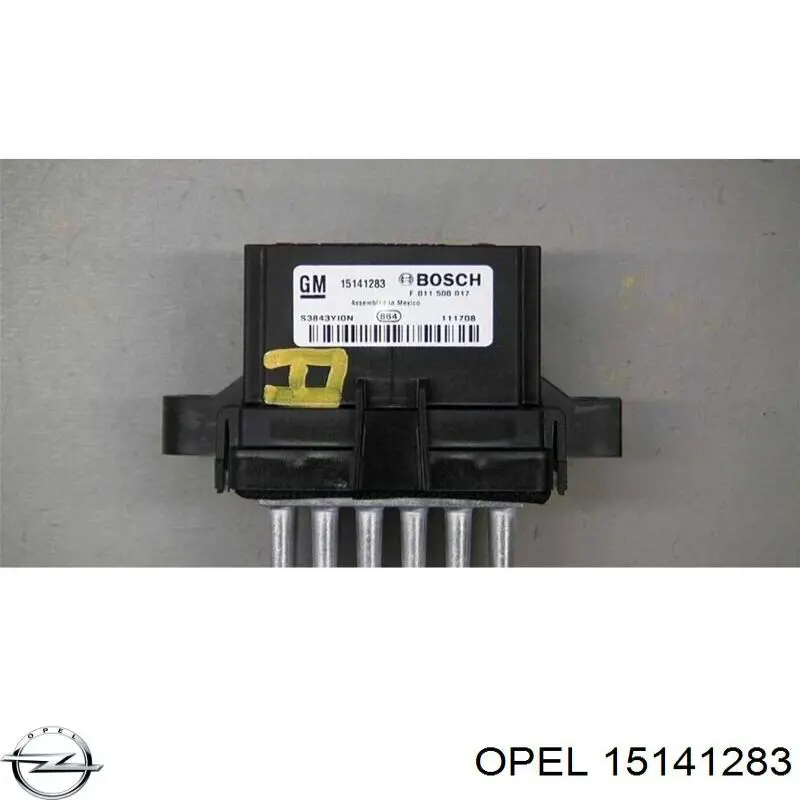 15141283 Opel резистор (опір пічки, обігрівача салону)