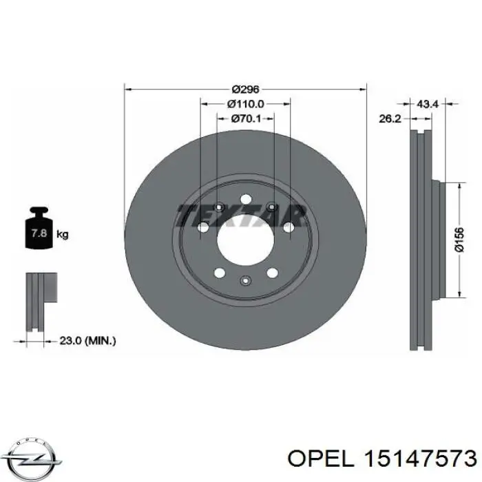 15147573 Opel Гальмо дискове переднє