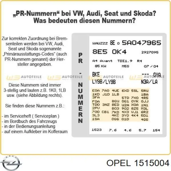 Купити 93175465 Opel Ротор гальмівний