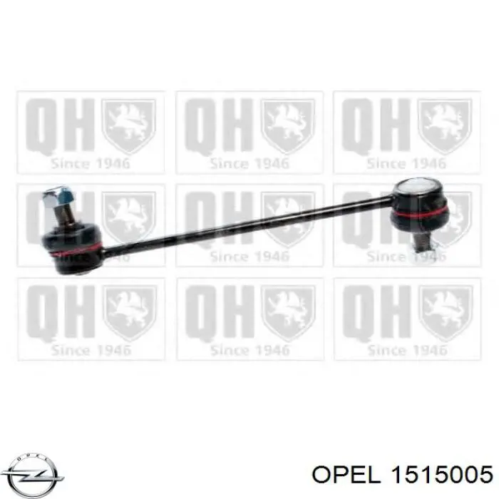 1515005 Opel диск гальмівний передній