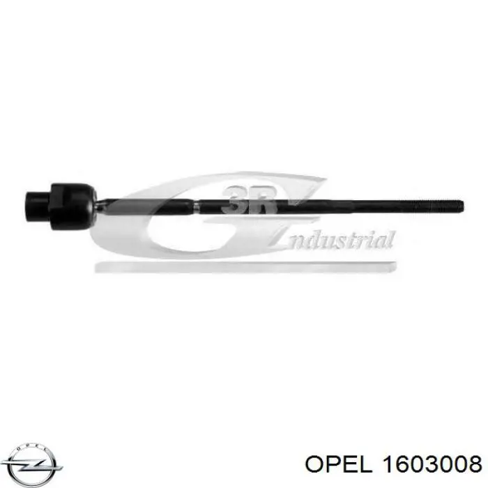 Купити 1603008 Opel Тяга рульова поздовжня