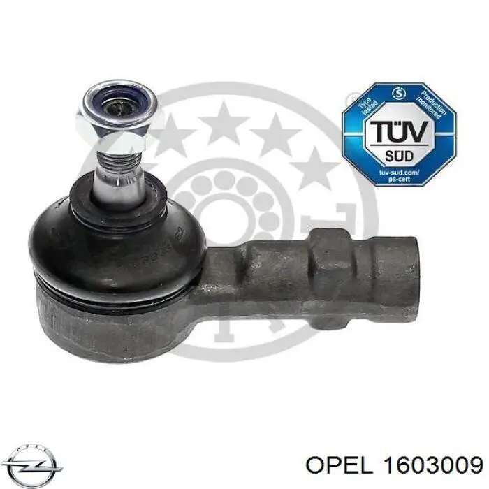Накінечник рульової тяги, зовнішній Opel 1603009