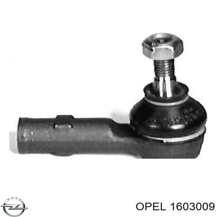 1603009 Opel накінечник рульової тяги, зовнішній