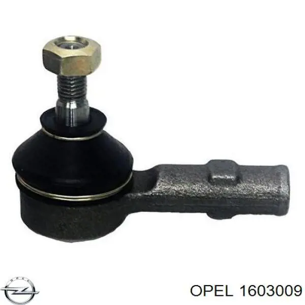 Наконечник рульовий Opel 1603009 ціна, від 6.34 USD