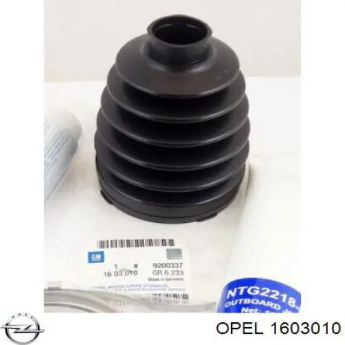 Купити 9200337 Opel 