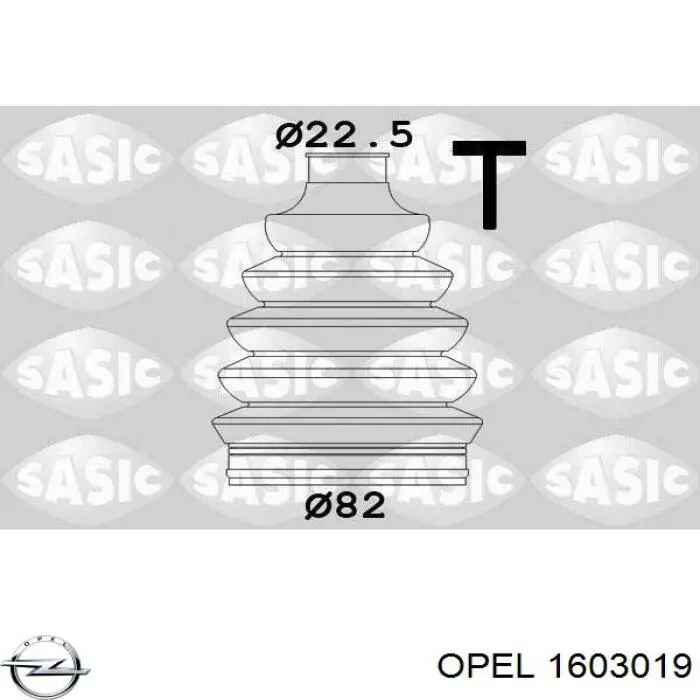 Пильник гранати внутрішній, передній півосі Opel 1603019 ціна, від 12.11 USD