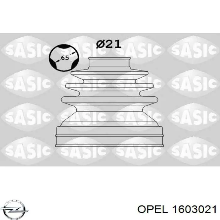 Пильник ШРУСа внутрішній, правий Opel 1603021 ціна, від 17.17 USD