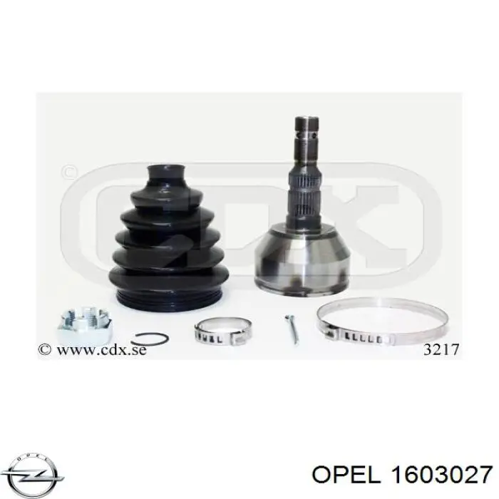 1603027 Opel Граната зовнішня