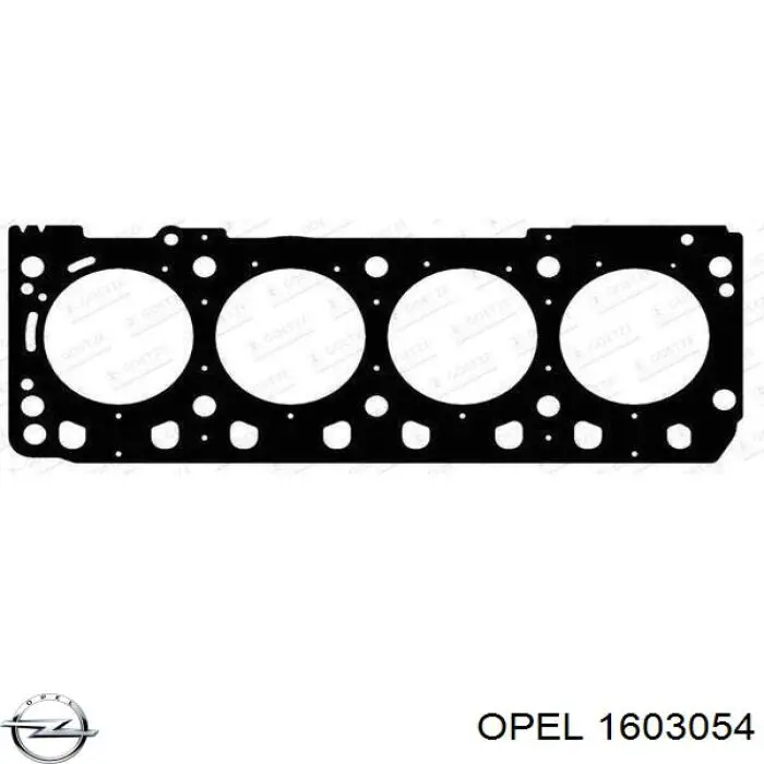 Купити 95908480 Opel Граната внутрішня, передня, ліва