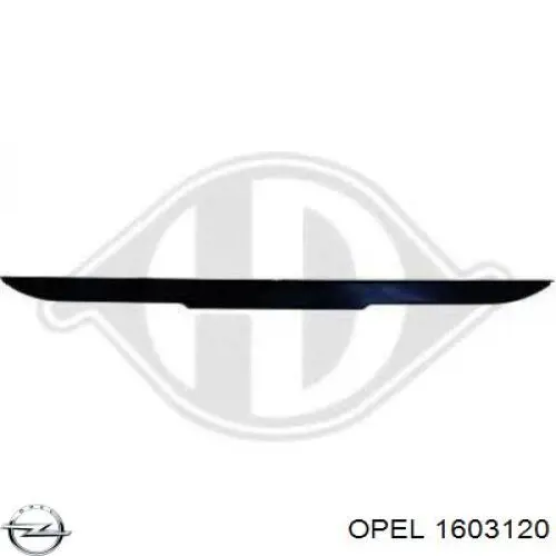 1603120 Opel кульова опора, нижня