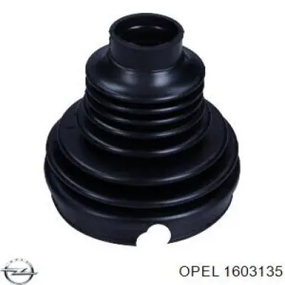 1603135 Opel пильник шруса внутрішній, передній піввісі