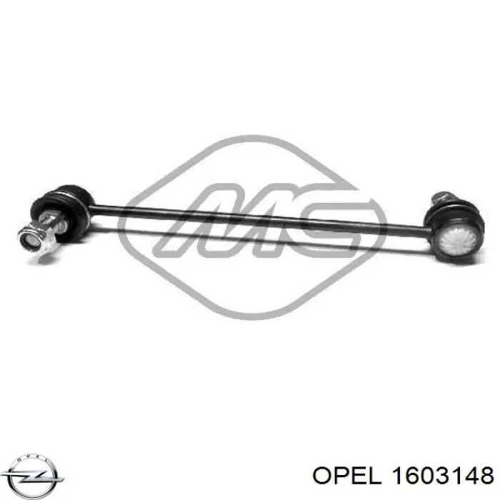 Амортизаційна стійка Opel 1603148 ціна, від 5.07 USD