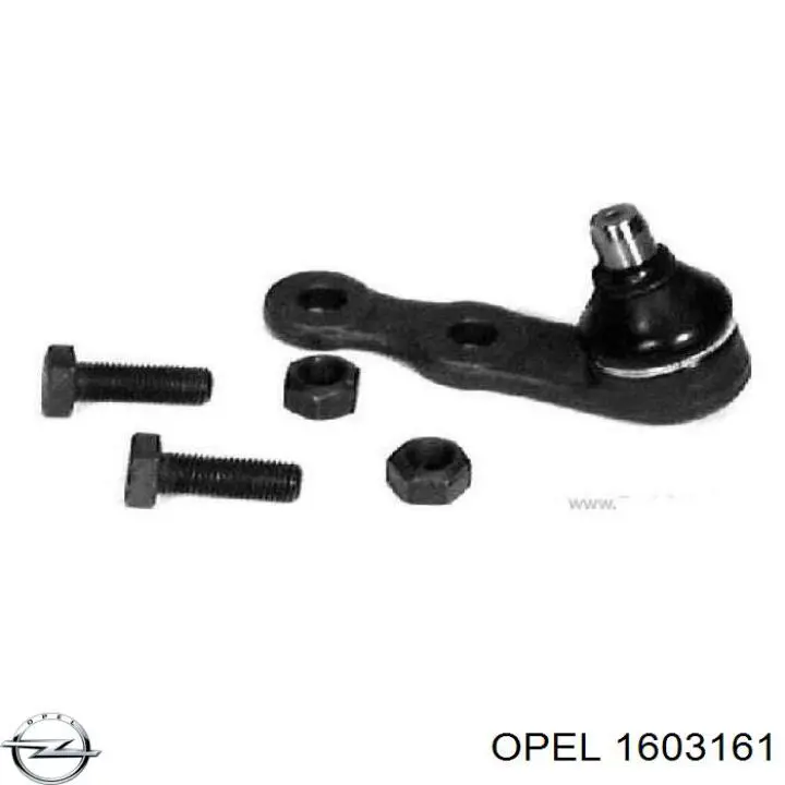 1603161 Opel кульова опора, нижня