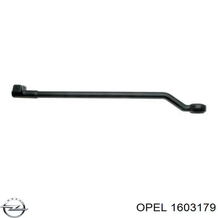 Купити 1603179 Opel Пильник шарніра приводу