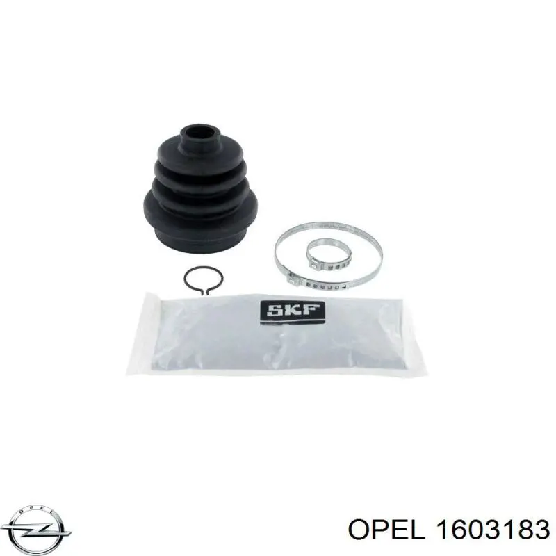 Пильник ШРУСа внутрішній 1603183 Opel