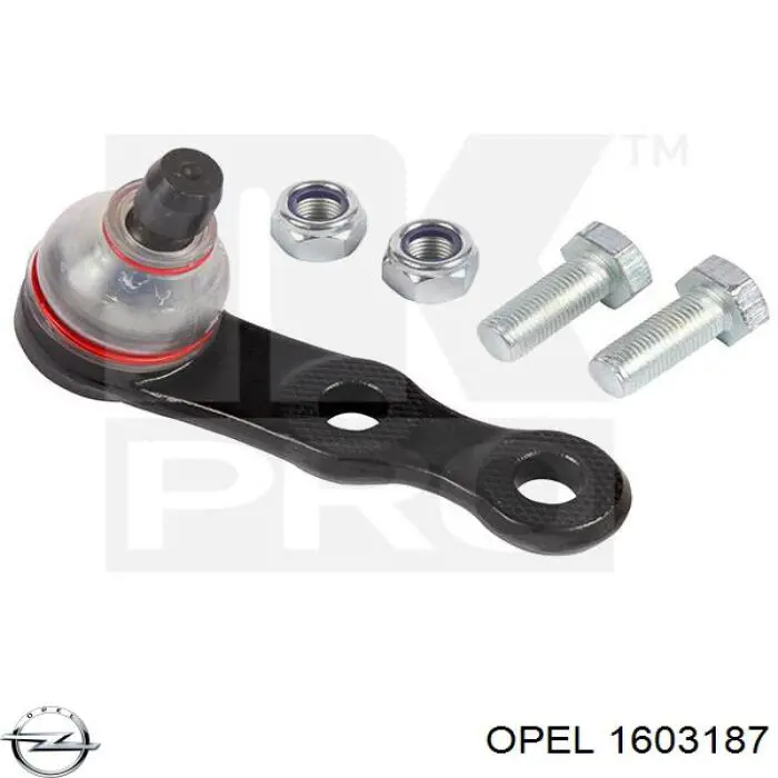 Кульова опора, нижня Opel 1603187 ціна, від 6.97 USD