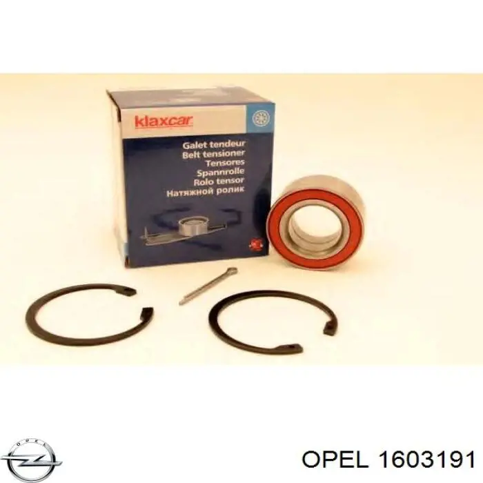 Підшипник ступиці 1603191 Opel