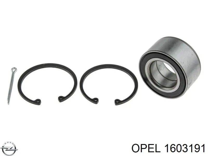 Підшипник ступиці 1603191 Opel