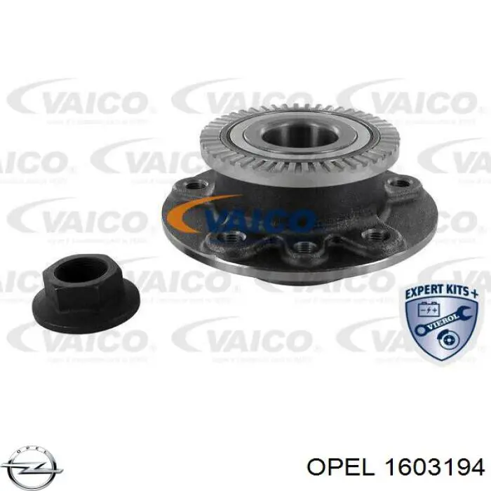 Передня маточина 1603194 Opel