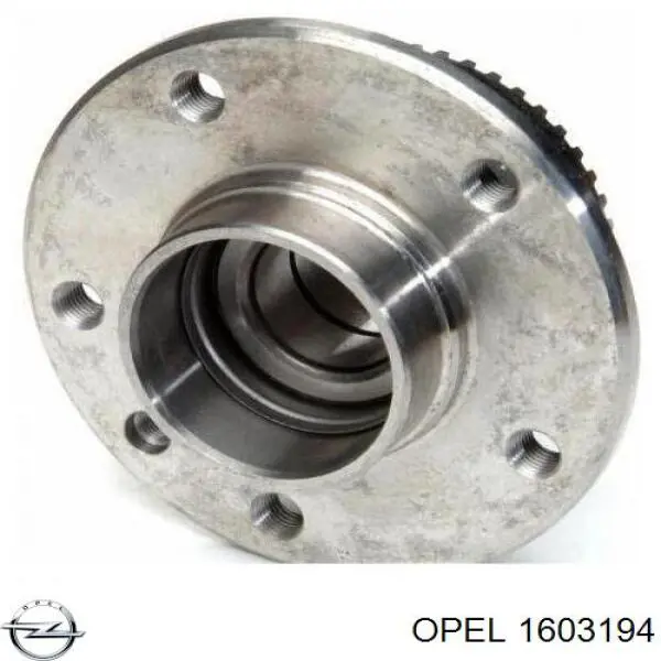 Маточина колеса передня Opel 1603194 ціна, від 33.92 USD