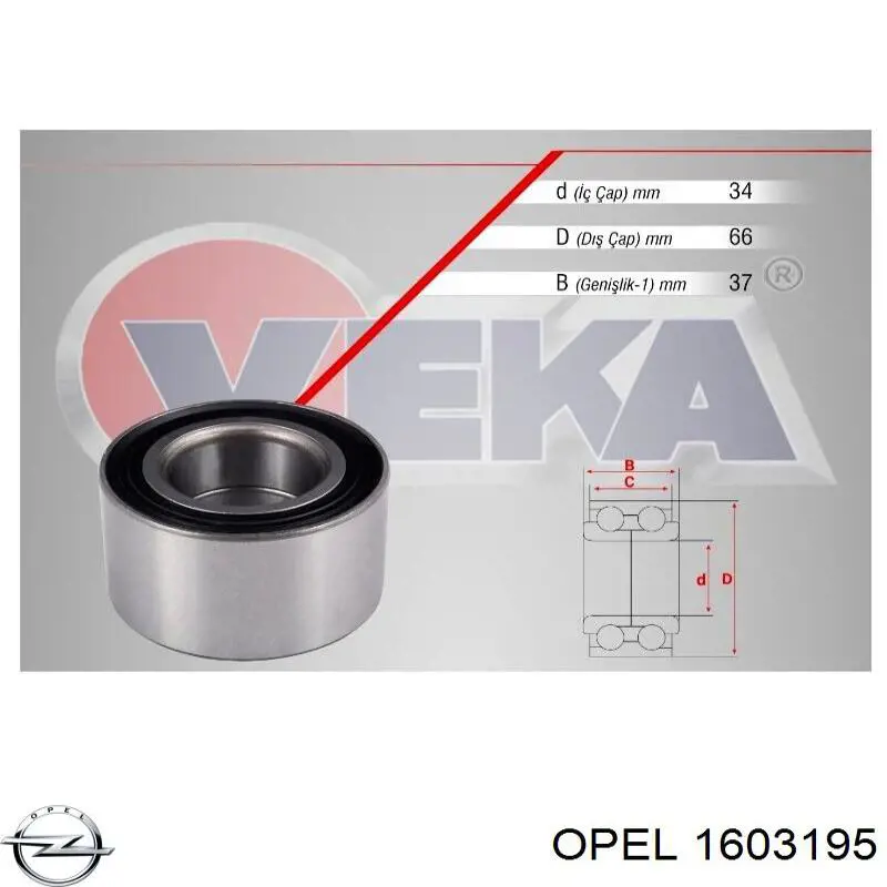 Купити 1603195 Opel Підшипник ступиці передньої