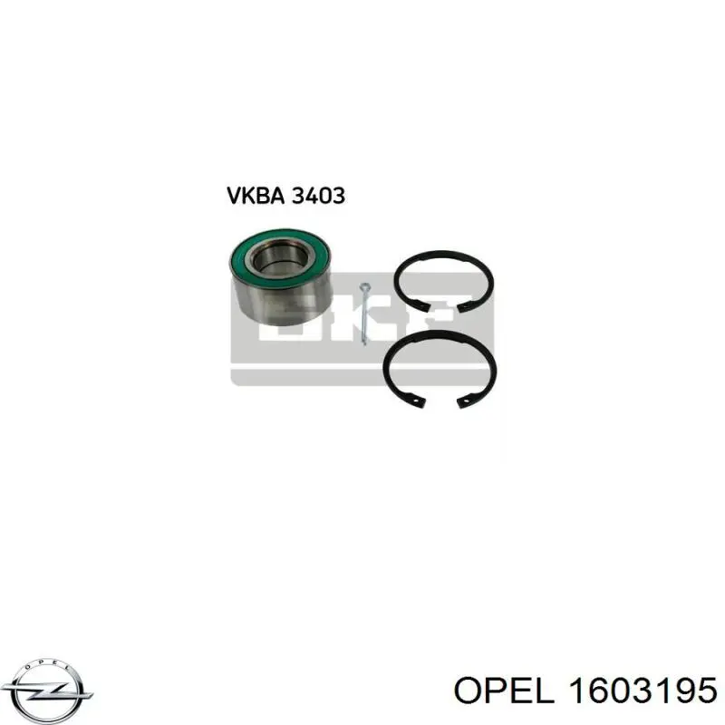 1603195 Opel Підшипник маточини передньої