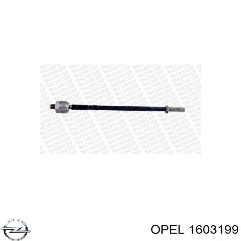 Тяга рульова поперечна Opel 1603199 ціна, від 12.11 USD