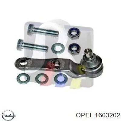 Кульова опора, нижня 1603202 Opel