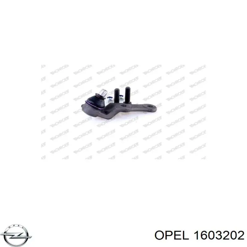 Кульова опора, нижня Opel 1603202