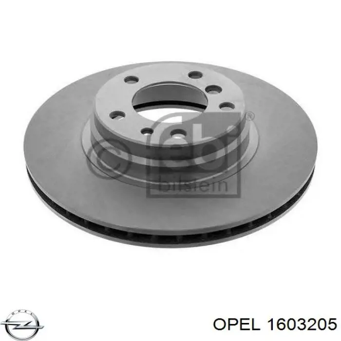 Пильник ШРУСа внутрішній, передній піввісі Opel 1603205