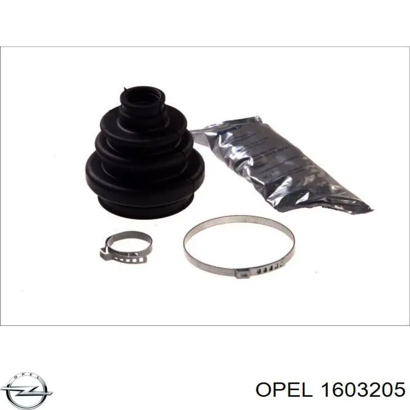 Пильник ШРУСа внутрішній 1603205 Opel