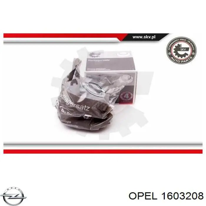 Маточина колеса передня Opel 1603208 ціна, від 61.22 USD