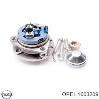 Маточина колеса передня Opel 1603209 ціна, від 55.12 USD