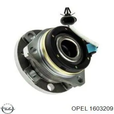 Маточина колеса передня Opel 1603209 ціна, від 55.12 USD