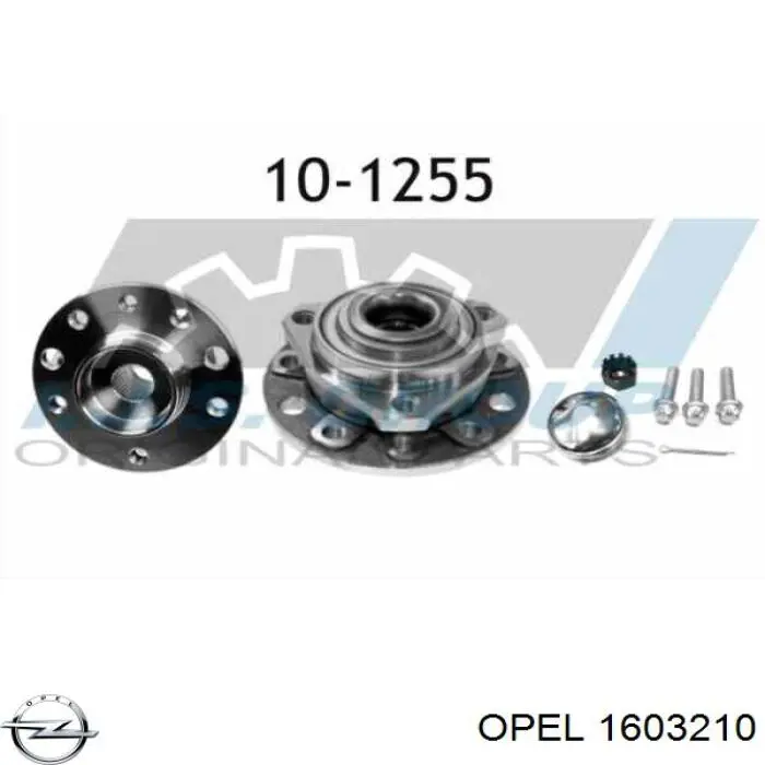 Купити 1603210 Opel Маточини передніх коліс
