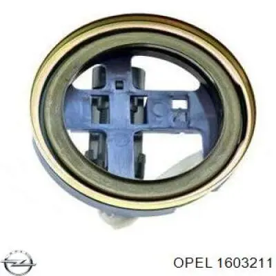 Передня маточина 1603211 Opel