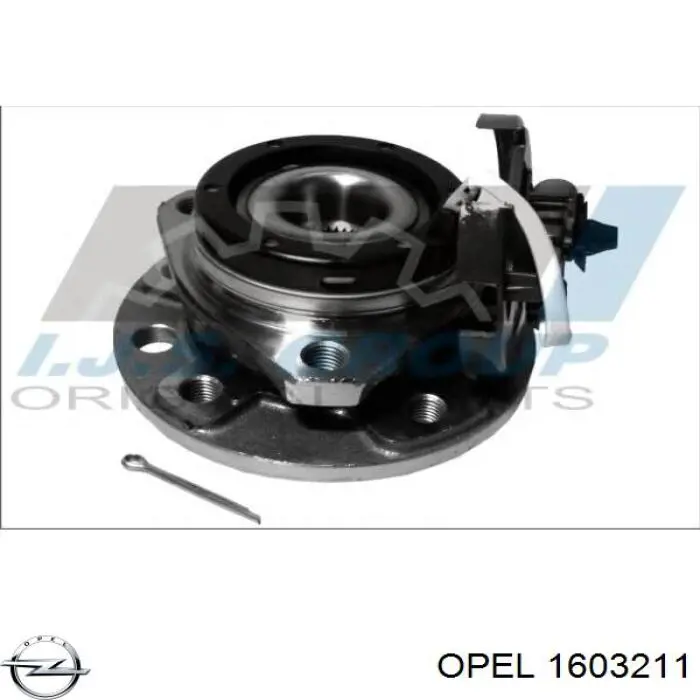 1603211 Opel Маточина (передня)