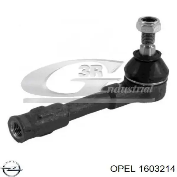 Наконечник рульовий Opel 1603214 ціна, від 7.59 USD