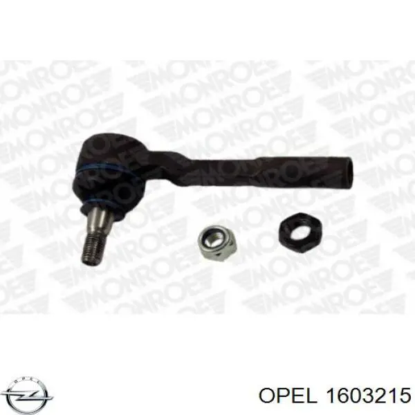 Наконечник рульовий Opel 1603215 ціна, від 7.59 USD