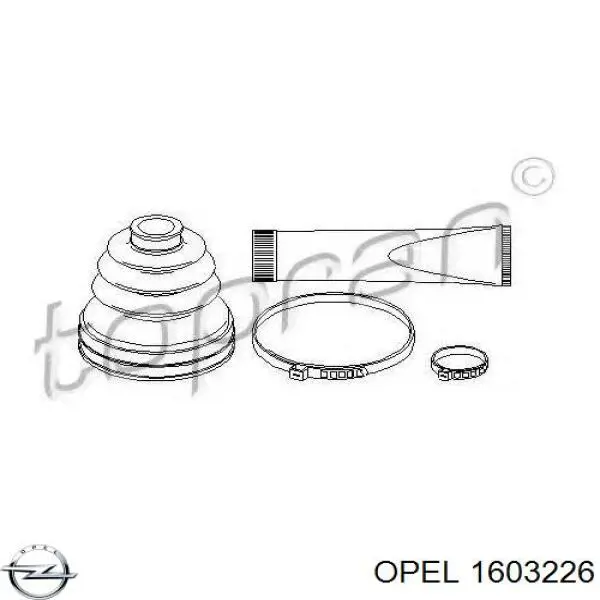 Пильник гранати внутрішній, передній півосі Opel 1603226 ціна, від 7.19 USD