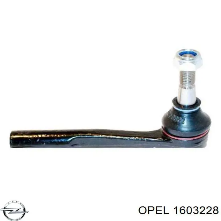 Наконечник рульовий Opel 1603228 ціна, від 11.24 USD