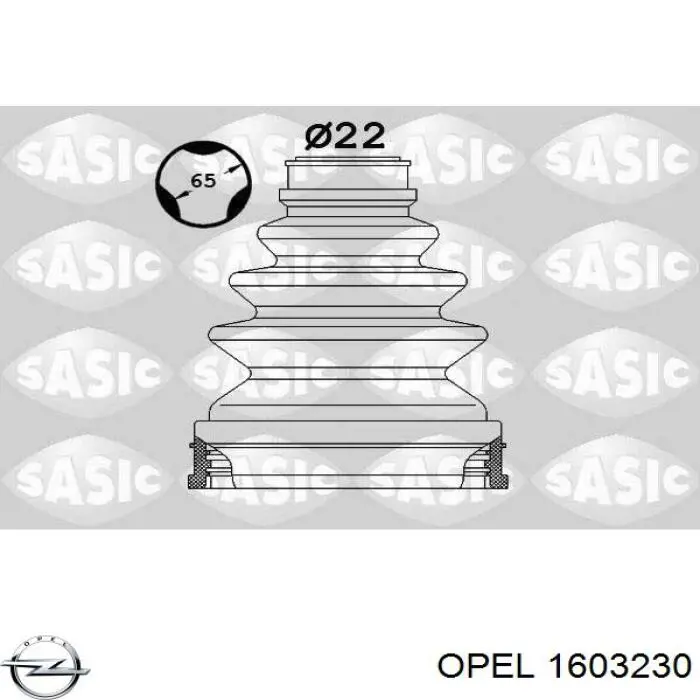 Купити 1603230 Opel Пильник шарніра кутових швидкостей внутрішній передній
