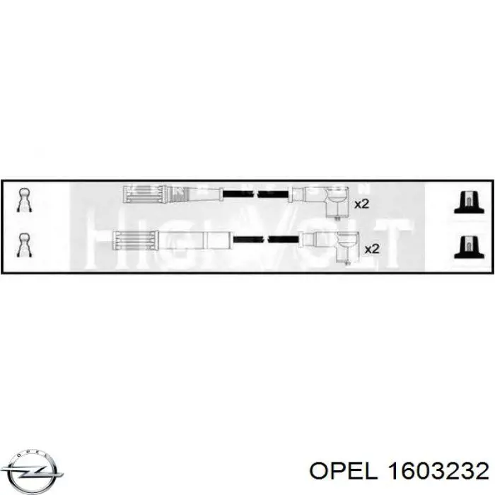 Пильник ШРУСа зовнішній 1603232 Opel