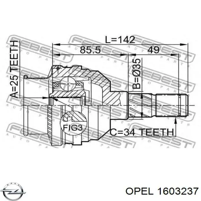 ШРКШ внутрішній, передній Opel 1603237 ціна, від 35.16 USD