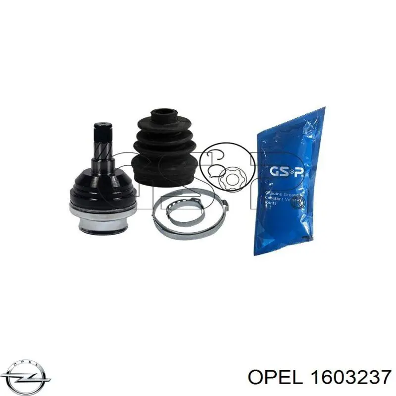 Купити 1603237 Opel Граната внутрішня ліва