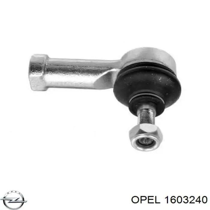 Наконечник рульовий Opel 1603240 ціна, від 10.25 USD