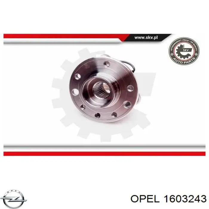 Передня маточина 1603243 Opel